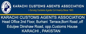 Karachi Custom Ad1