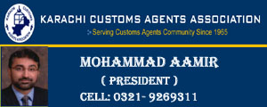 Karachi Custom Ad Image 2