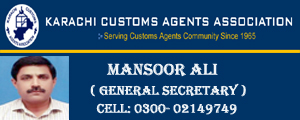 Karachi Custom Ad Image 3