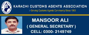 Karachi Custom Ad Image 3