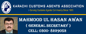 Karachi Custom Ad Image 3