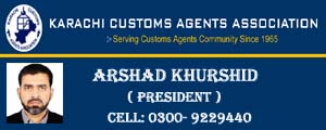 Karachi Custom Ad Image 2